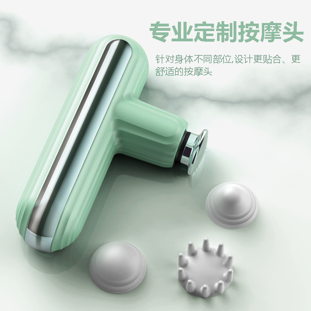 전기 근막 마사지기 피트니스 홈 휴대용 근육 마사지기  - Massage Gun 리뷰 및 가격