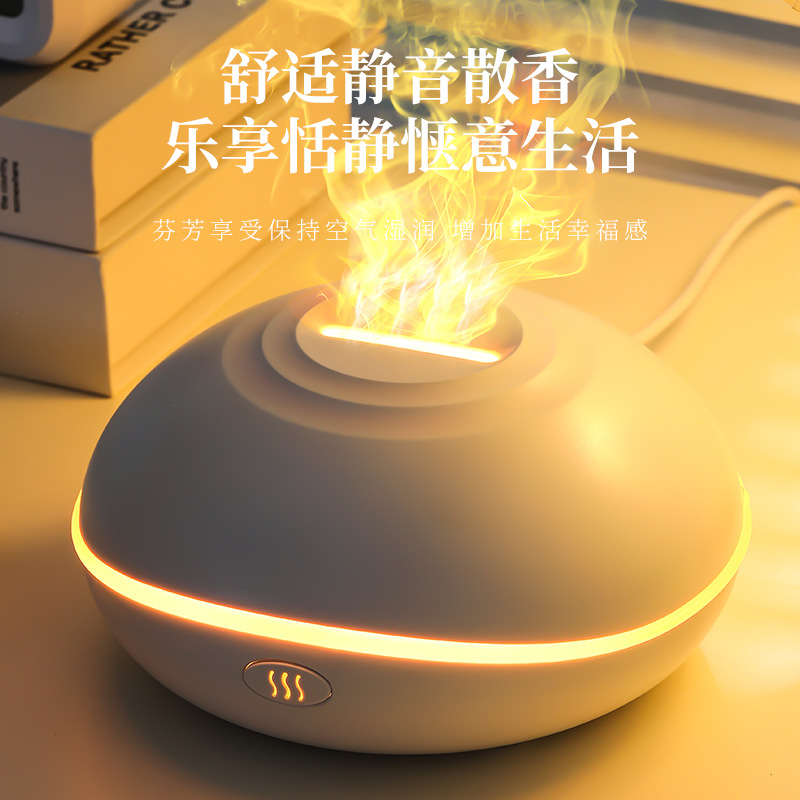비행접시 모양 USB 아로마테라피 머신 가정용 침실 화 - Aromatherapy Diffuser 리뷰 및 가격