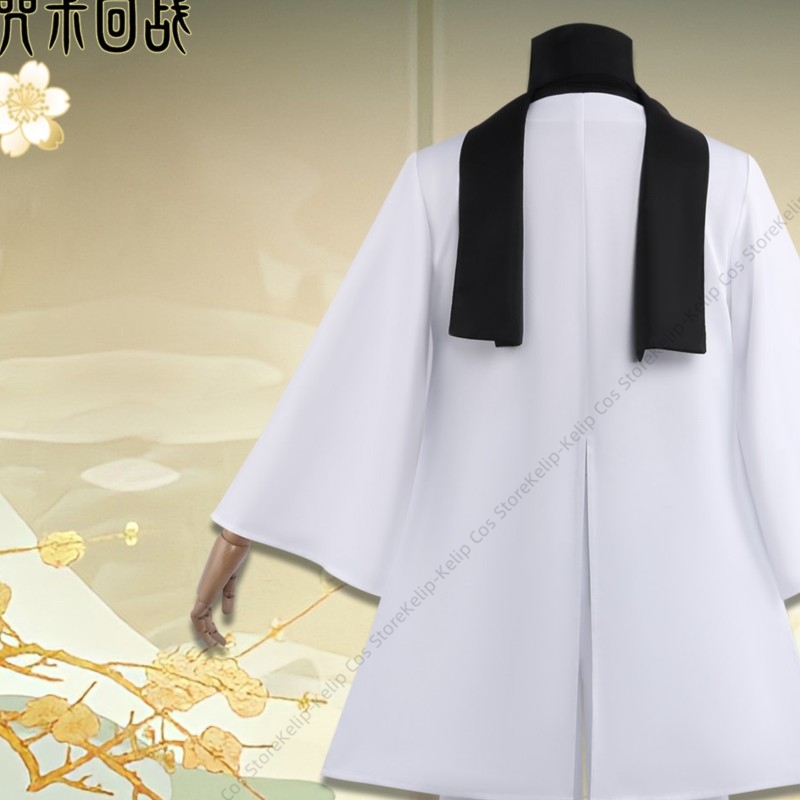 흰색 하오리 클랜 헤드 고죠 코스프레 의상, 애니메이션 - Bathrobe 리뷰 및 가격