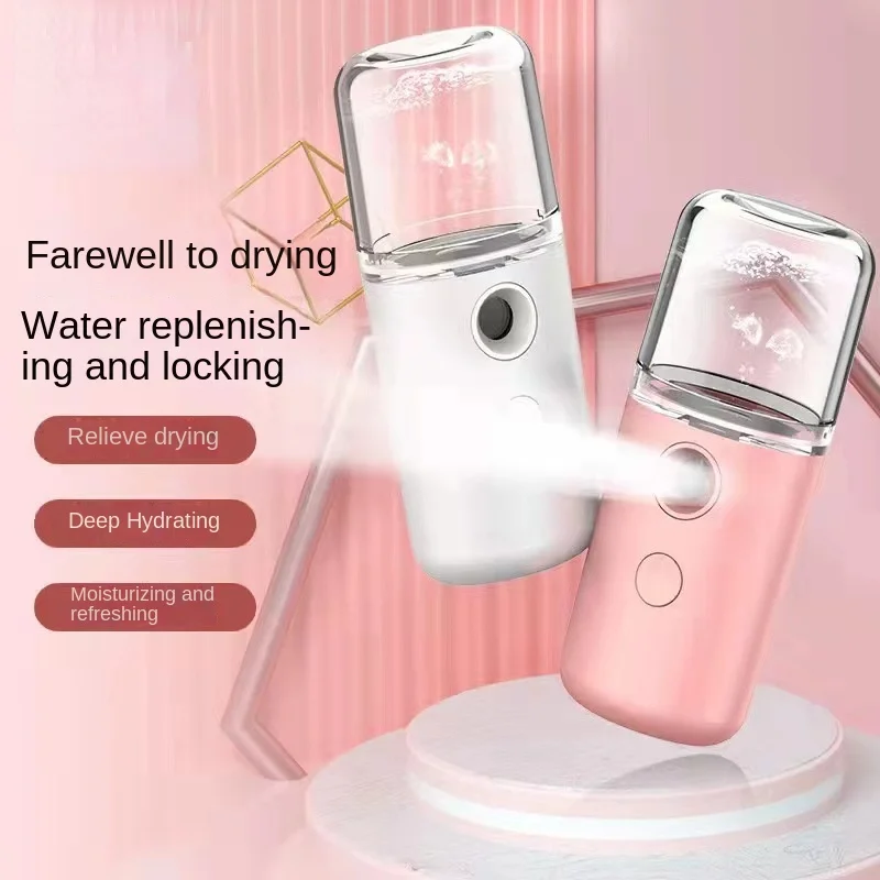 미니 휴대용 가습기 얼굴 기선 장치 미용 스프레이 수화 - Face Steamer 리뷰 및 가격