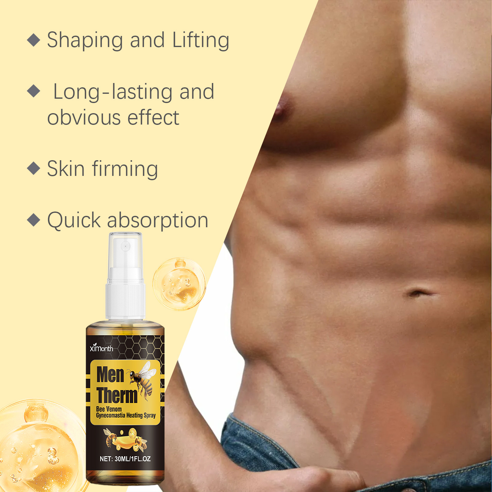 벌독 가슴확대 온열 오일 스프레이 따뜻한 진정 효과 혈 - Body Oil 리뷰 및 가격