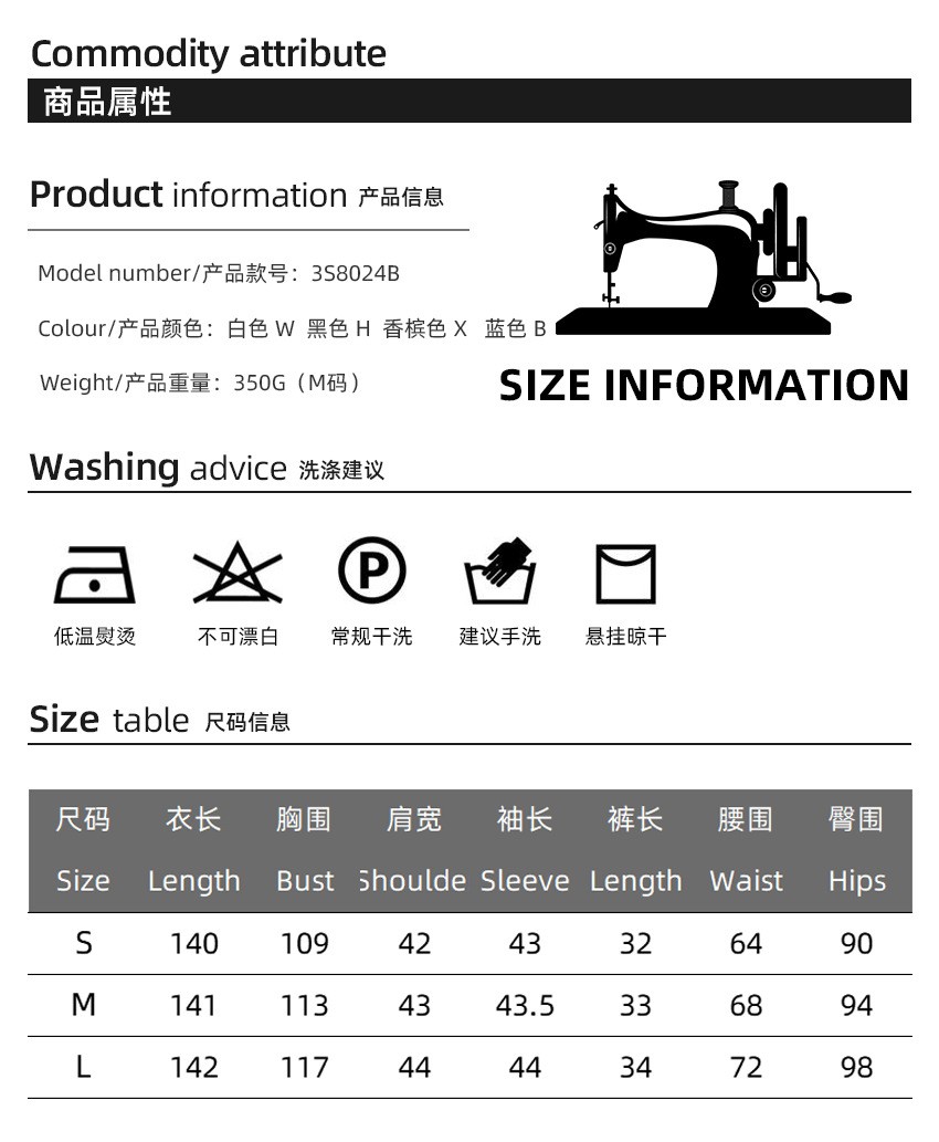 3피스 깃털 장식 로브 유럽 및 미국 스타일 긴소매 봄 - Bathrobe 리뷰 및 가격